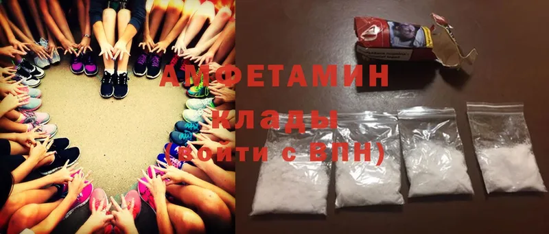 kraken как зайти  Анжеро-Судженск  Amphetamine 98% 